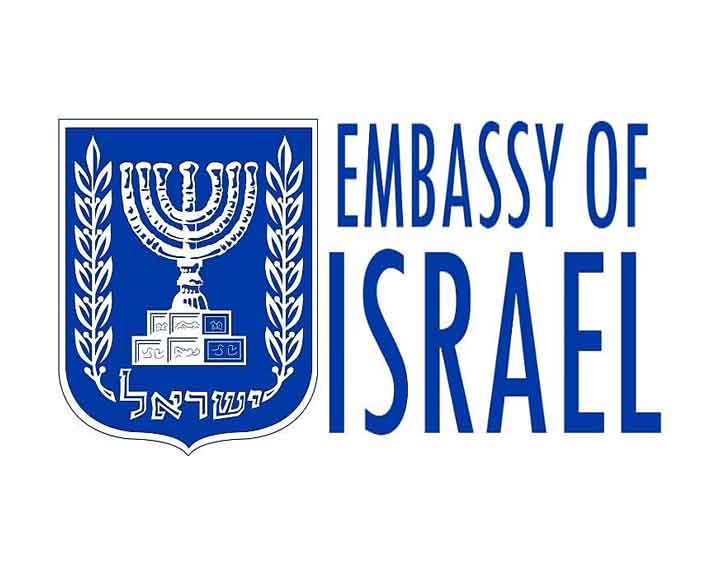 Embassy of Israel in Baku