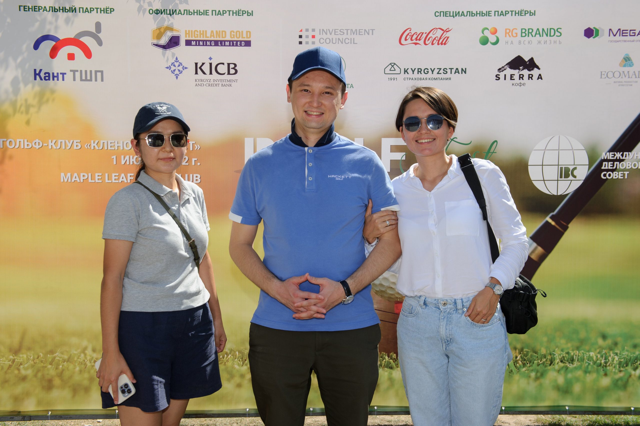 Golf Fest Held in Kyrgyzstan by IBC