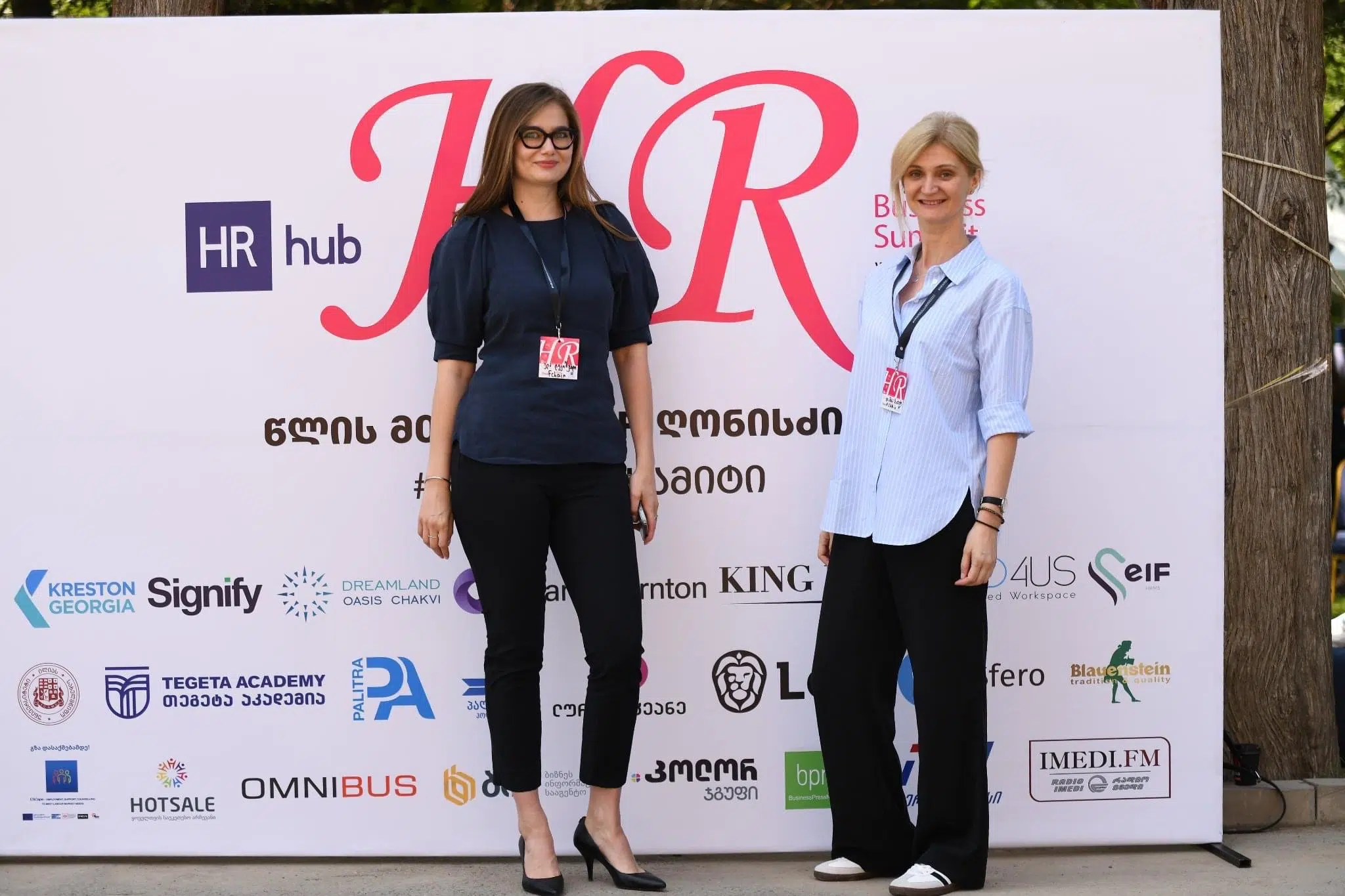 MicrosoftTeams-image (2)