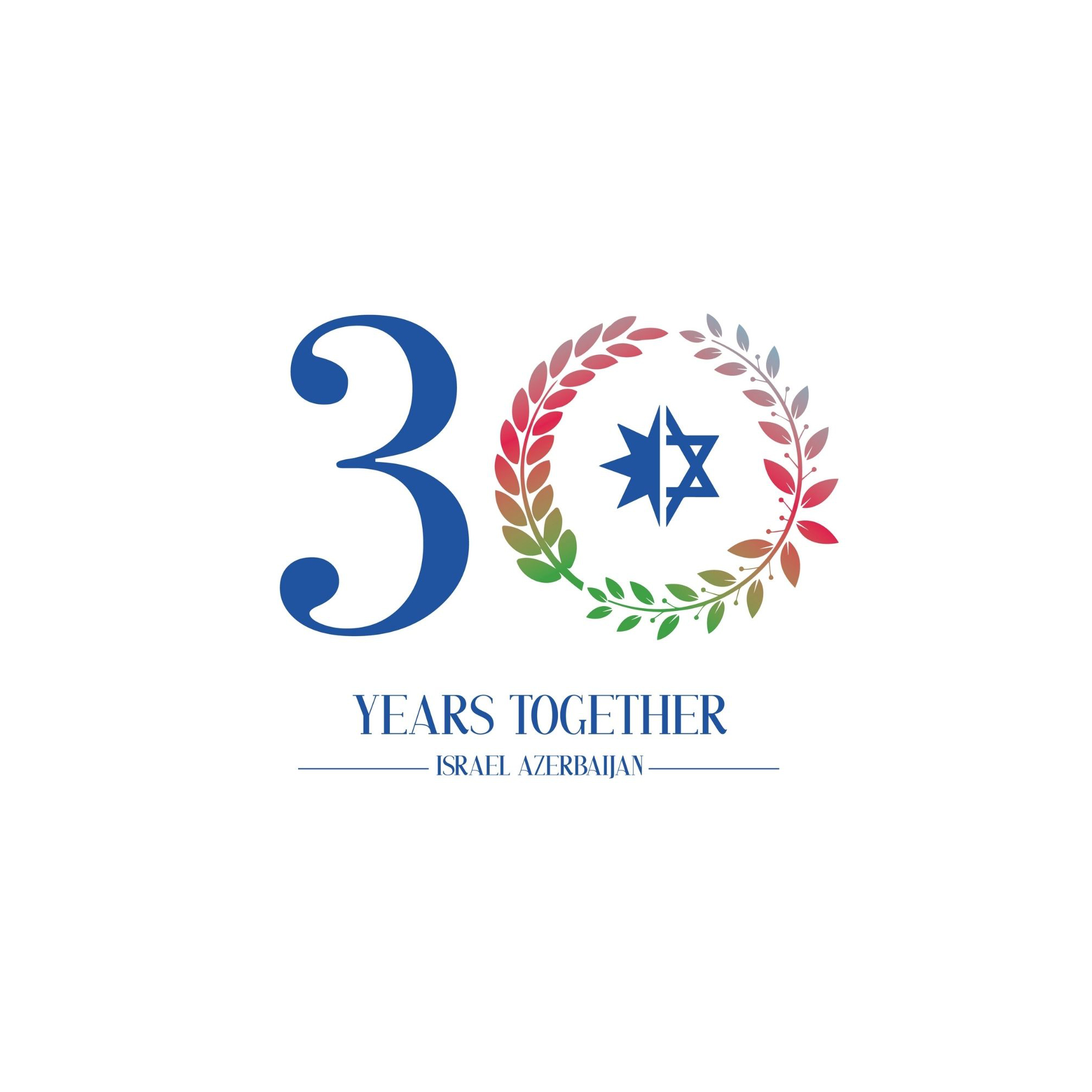 The 30th Anniversary of Diplomatic Relations between the Republic of Azerbaijan and the State of Israel
