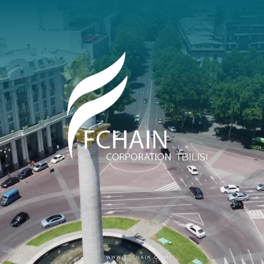 The Financial Chain Corporation celebrates 7 years of its Tbilisi branch.