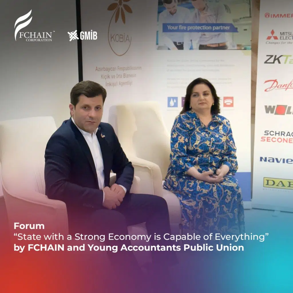 fchain-gmib-form-cover