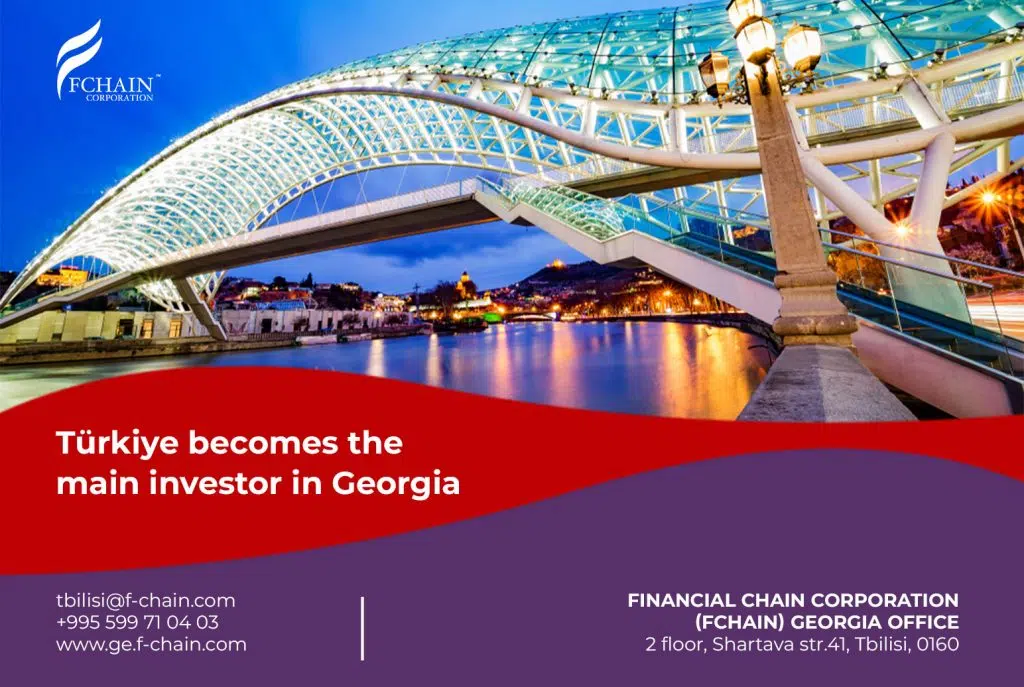 FChain-gerogia-web (3)