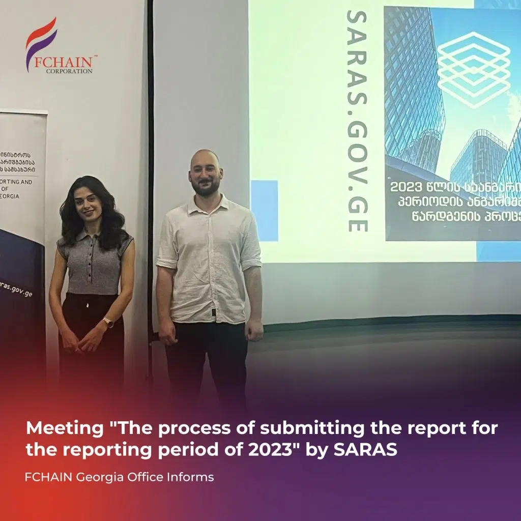 fchain-georgia-31-iyul (1)