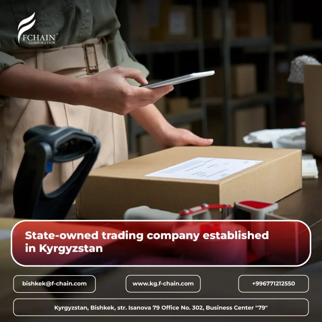 fcahin-new-style-post-Kyrgyzstan-9oct