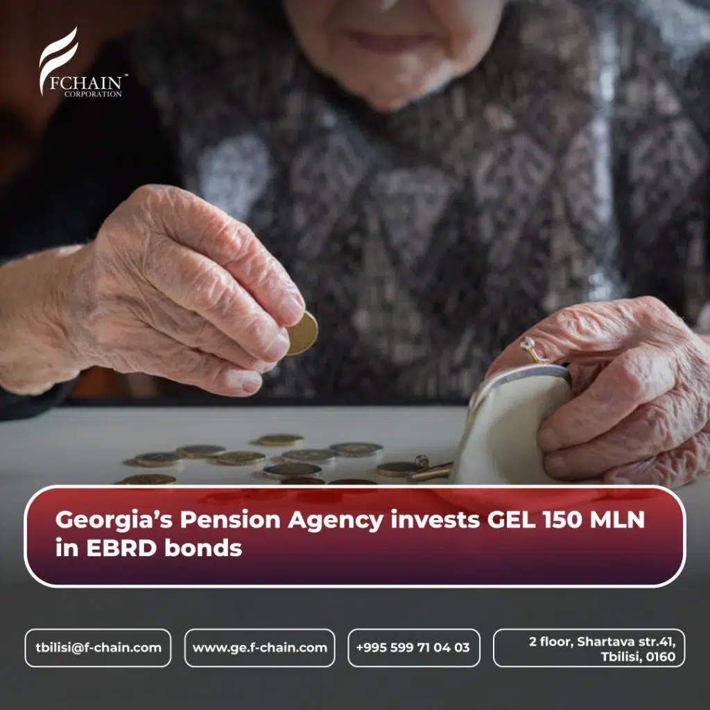 fcahin-new-style-post-georgia-pension-18-nov