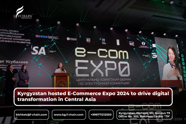 Kyrgyzstan hosted E-Commerce Expo 2024 to drive digital transformation in Central Asia