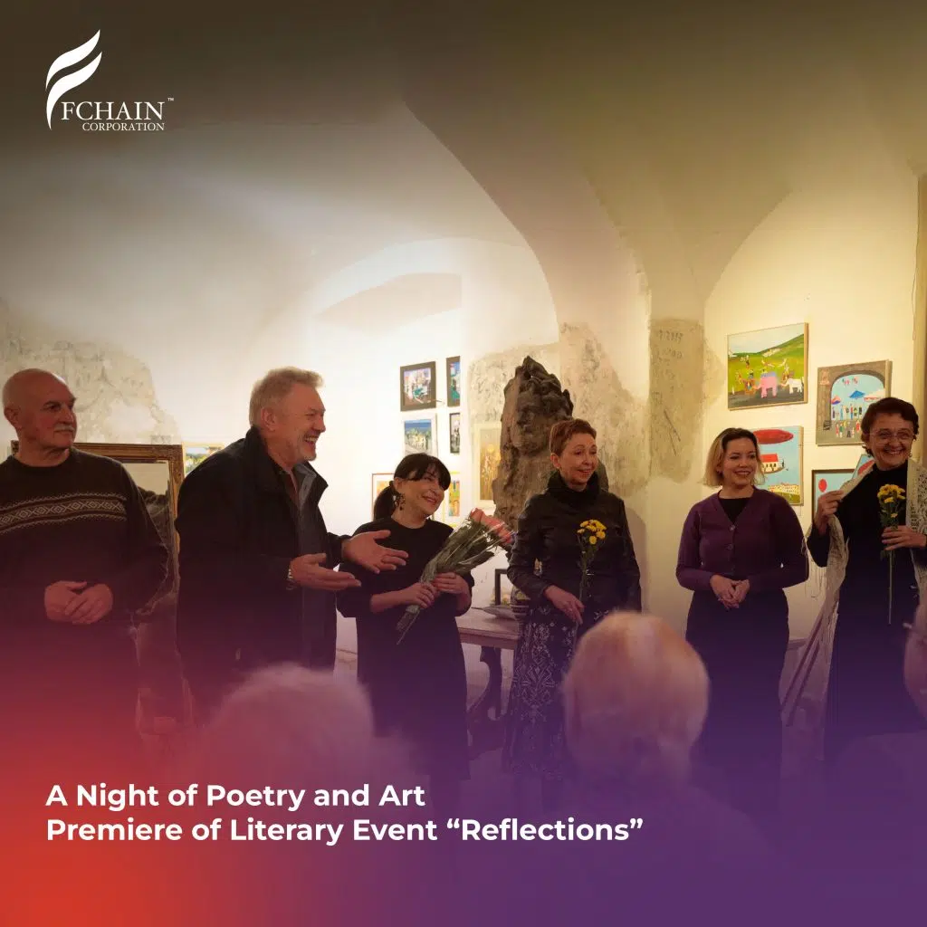 fchain-A-Night-of-Poetry-and-Art-postcover (1)