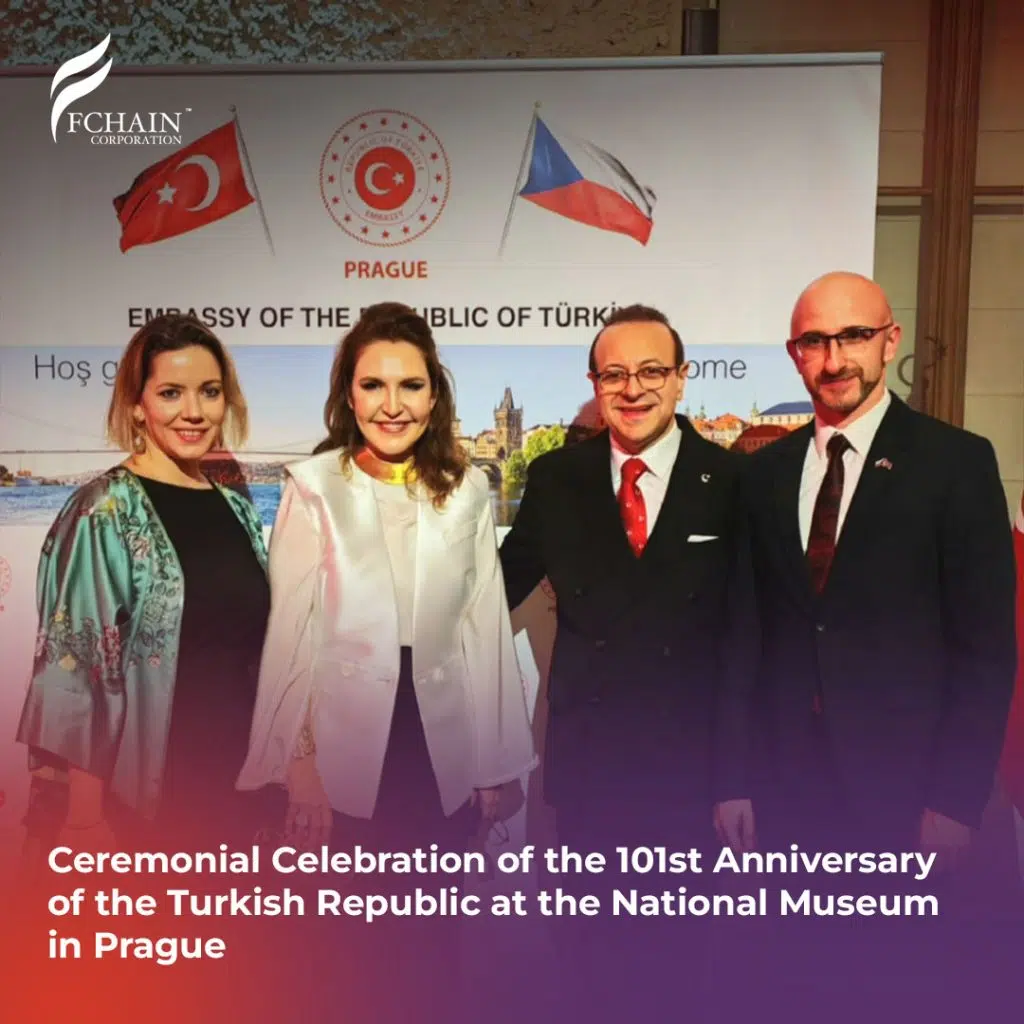 fchain-cexiya-4-nov-cover