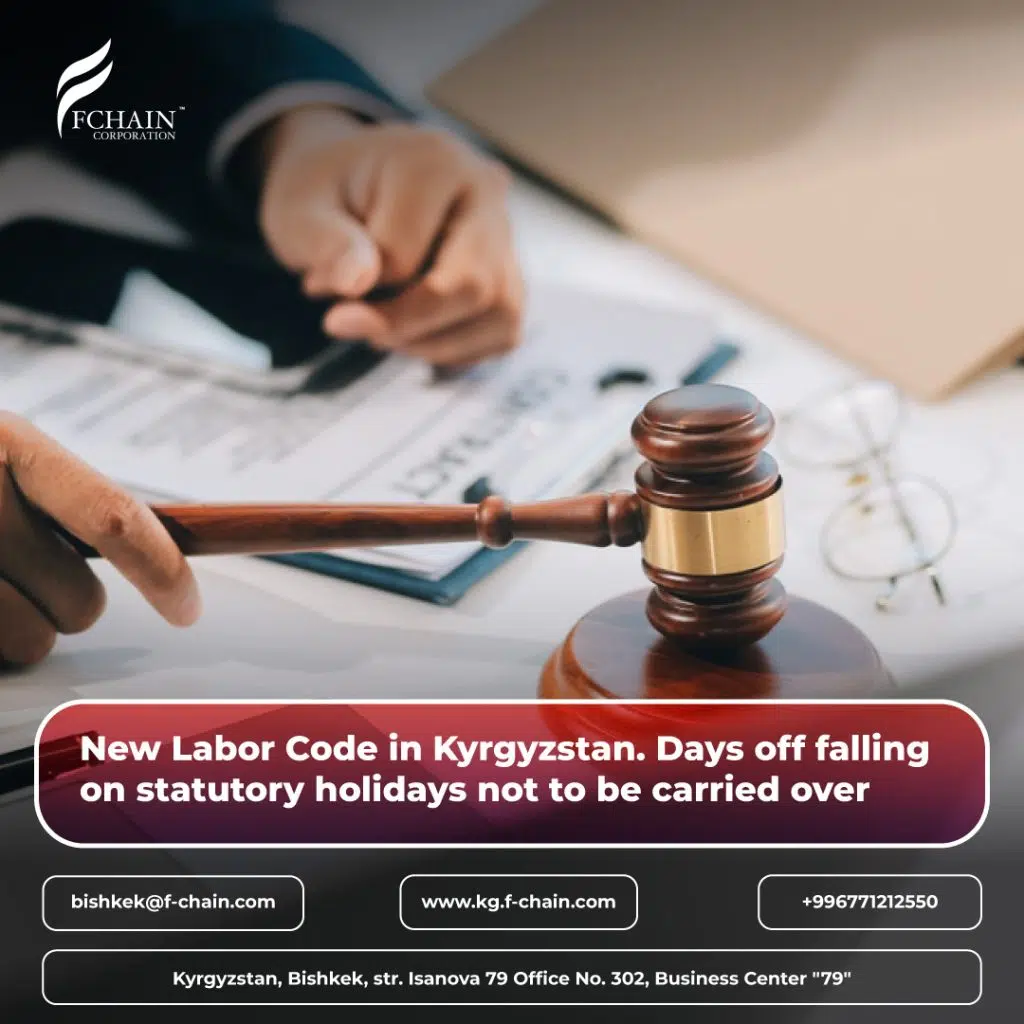 fcahin-new-style-post-Kyrgyzstanlaw-19-dek