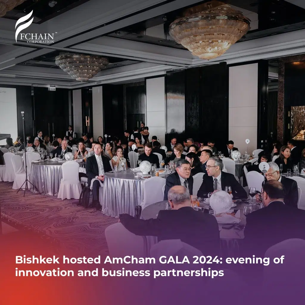 fchain-AmCham-GALA-2024-cover