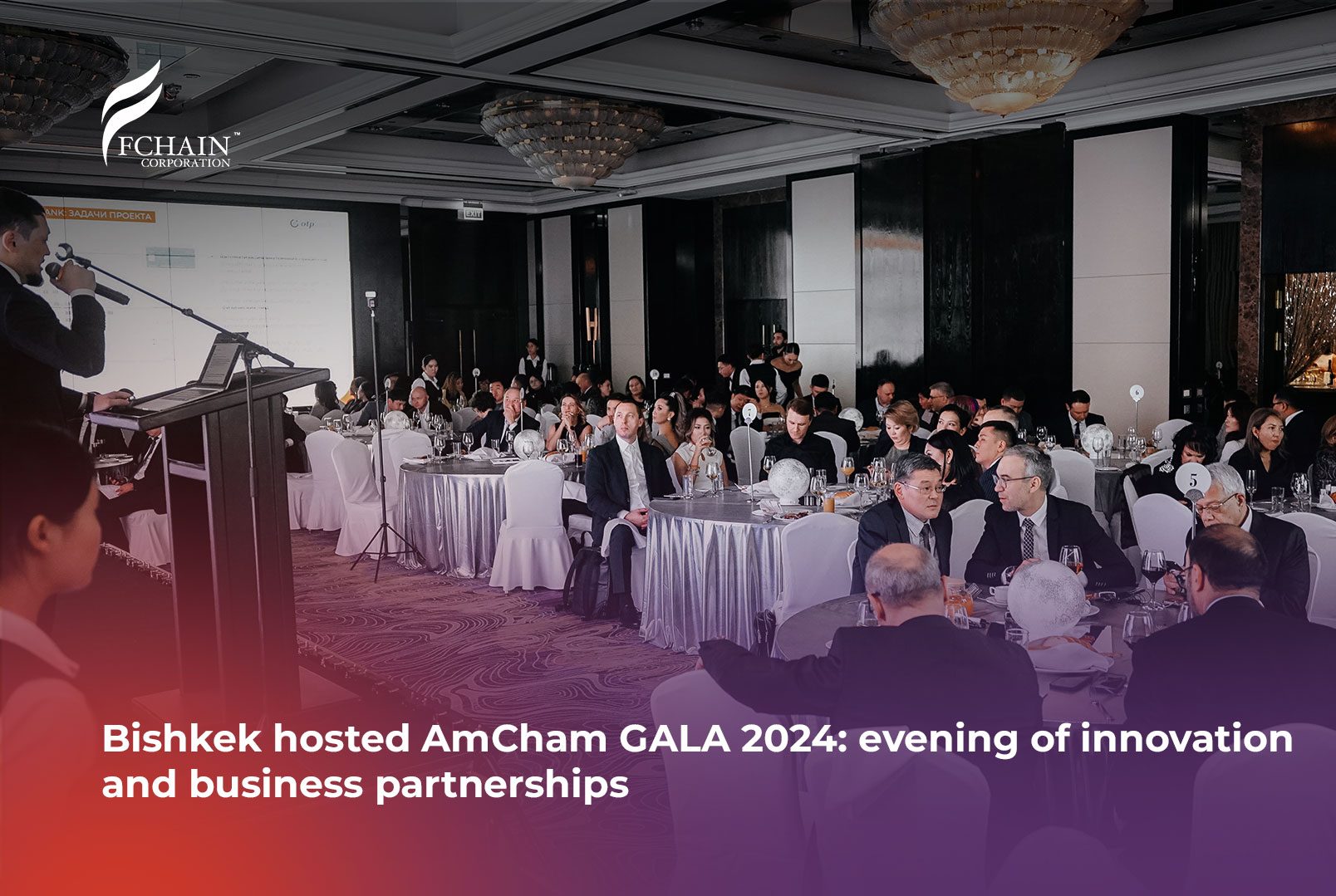 Bishkek hosted AmCham GALA 2024: evening of innovation and business partnerships