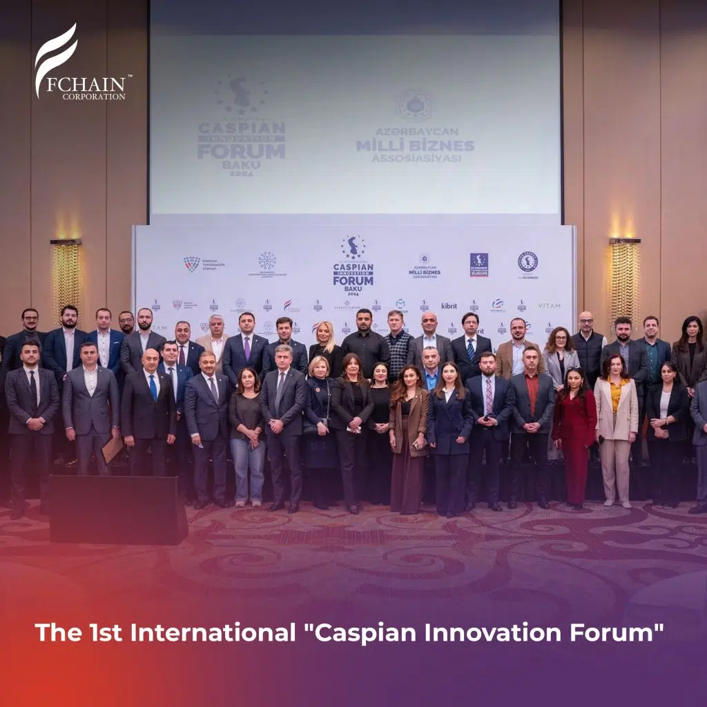 fchain-Innovation-Forum-cover (3)