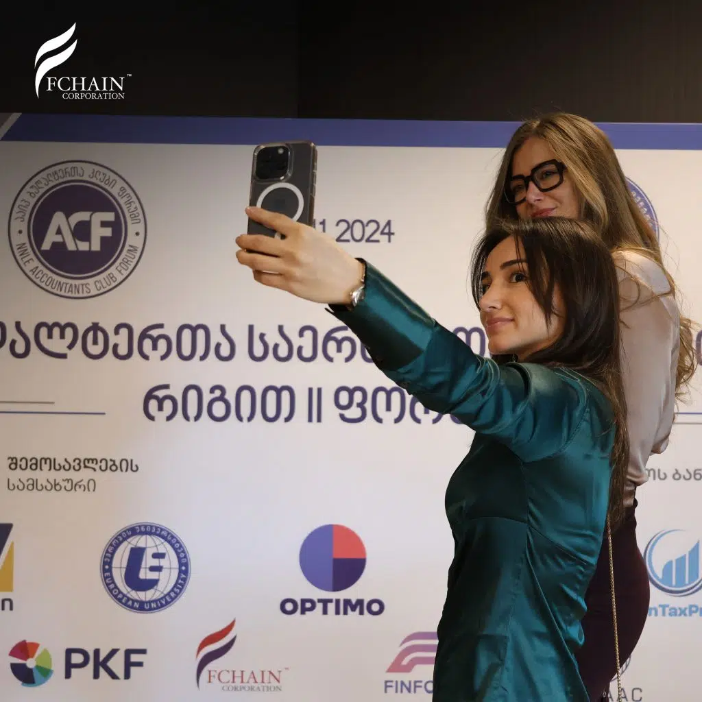 fchain-georgia-6-dek-2