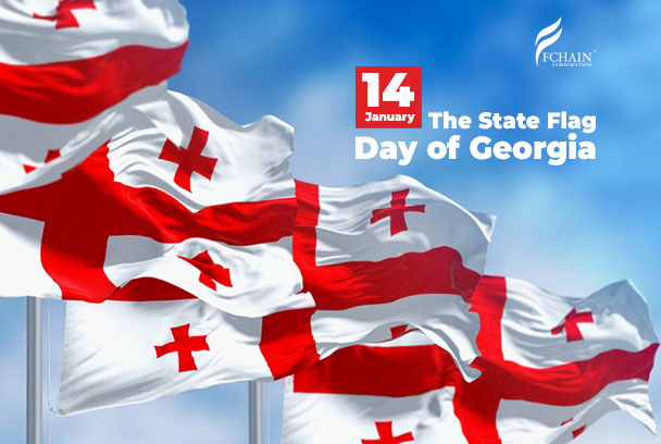 The State Flag Day of Georgia