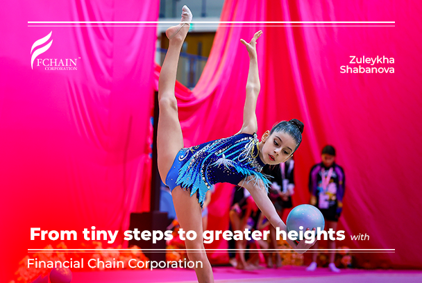 From tiny steps to greater heights with FCHAIN