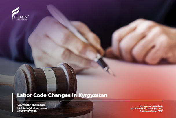 Labor Code Changes in Kyrgyzstan