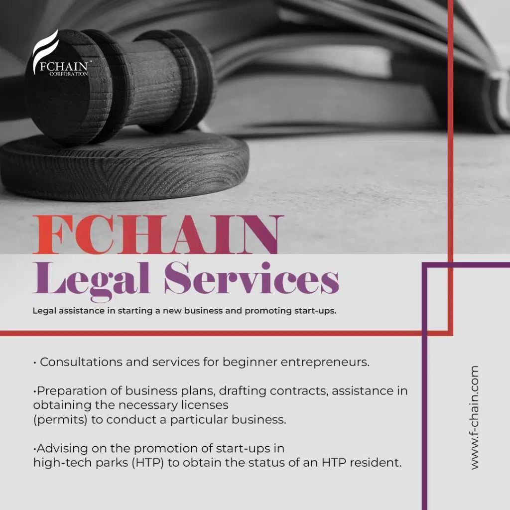 fchain-legal-startup-vebin