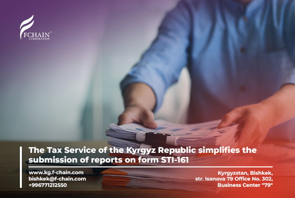 The Tax Service of the Kyrgyz Republic simplifies the submission of reports on form STI-161