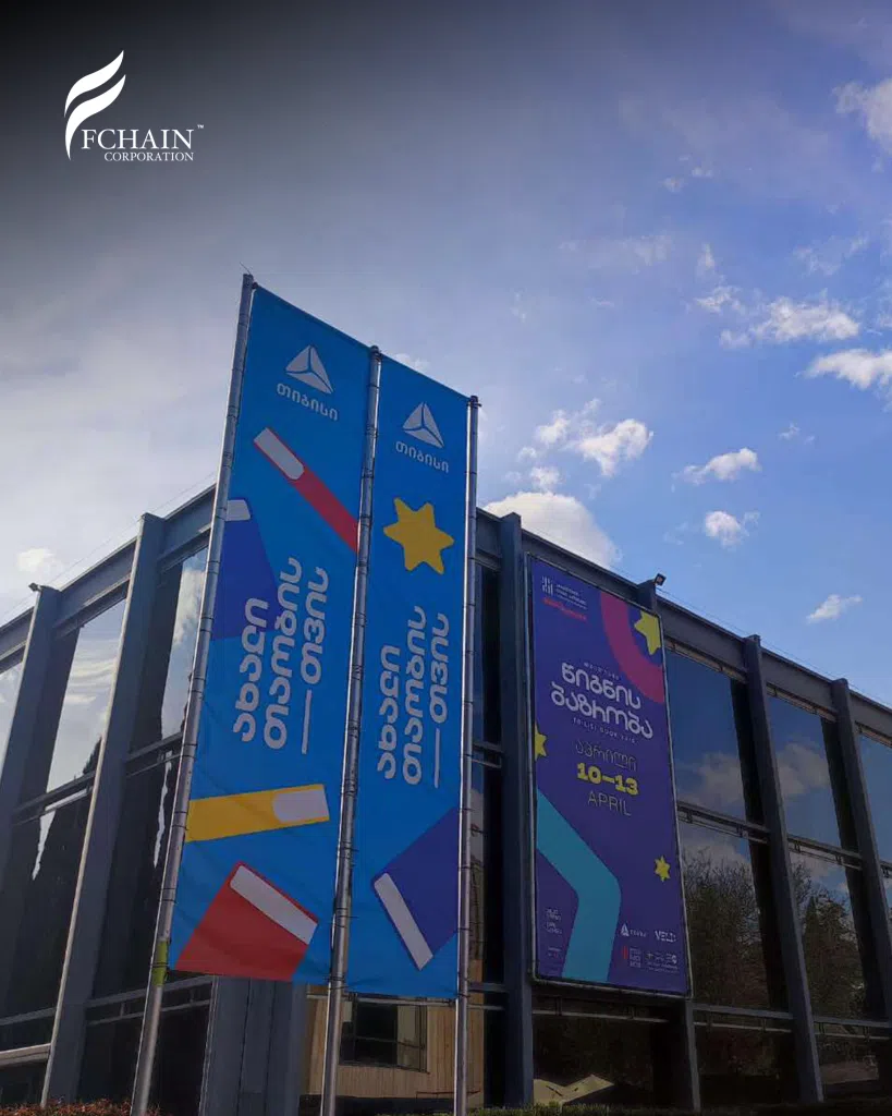 georgia-book-fair-post3