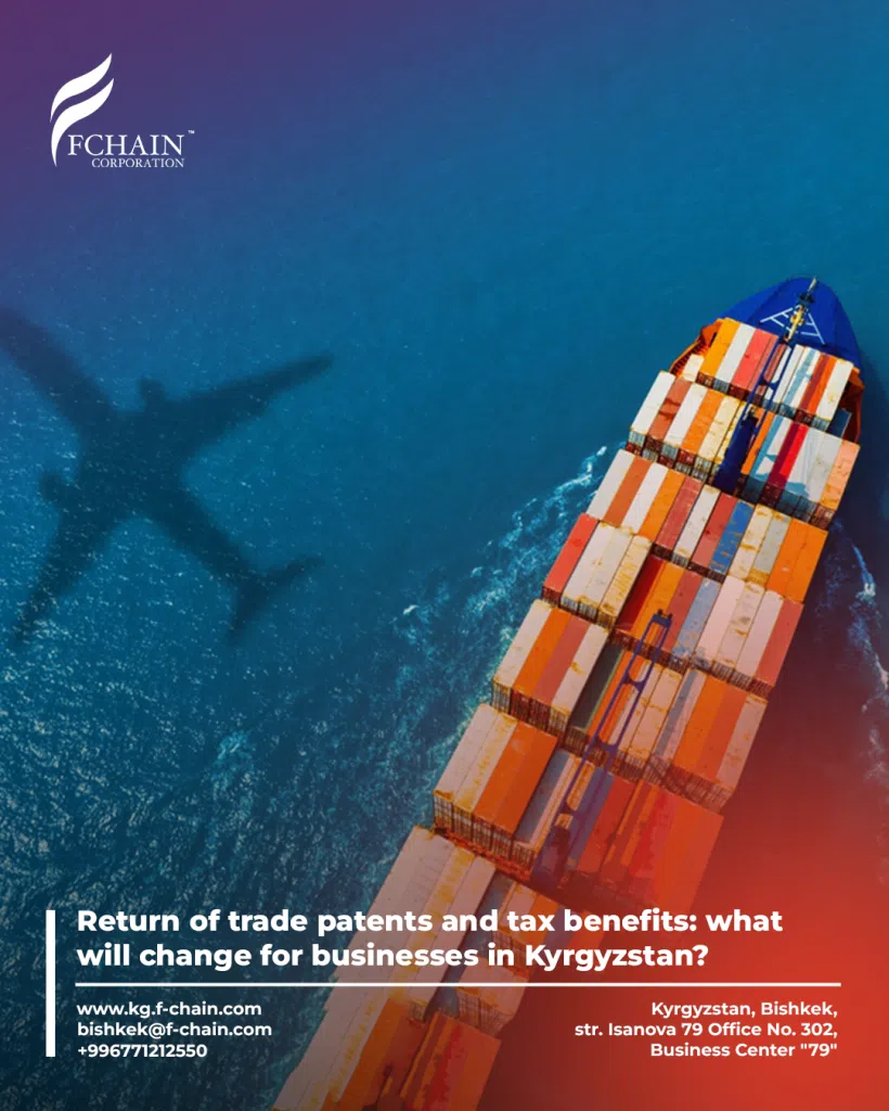 krgztan-25-fevral-post