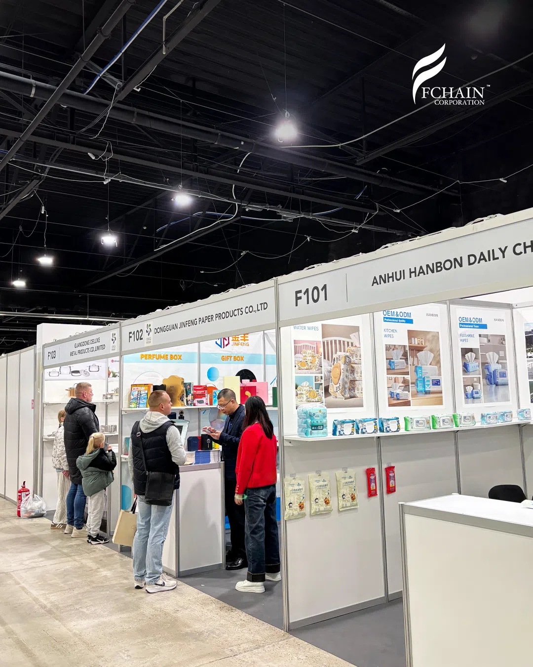 China-Homelife-&-China-Machinex-4