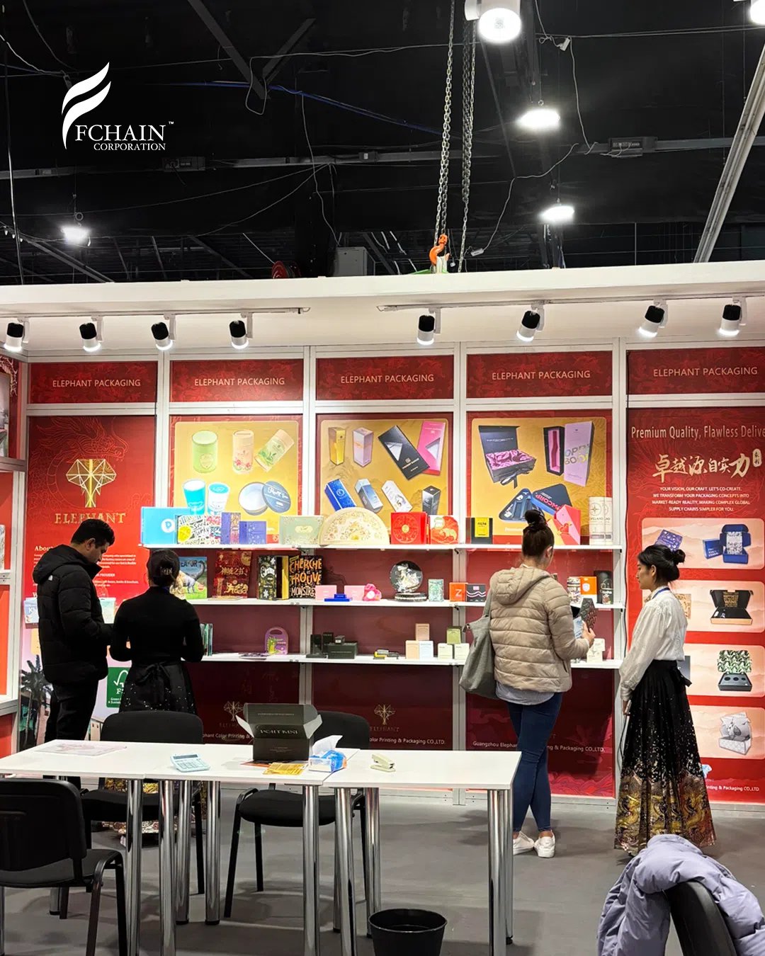 China-Homelife-&-China-Machinex-6