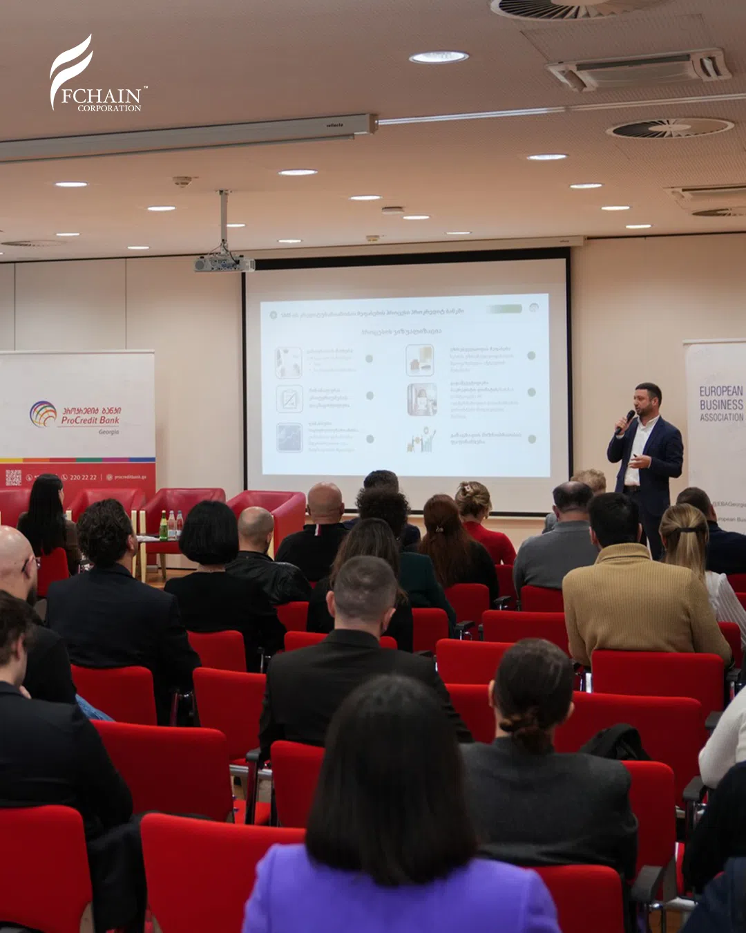 Georgia_4 Grant Thornton and ProCredit Bank.