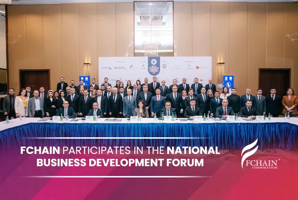 FChain Participates in the National Business Development Forum
