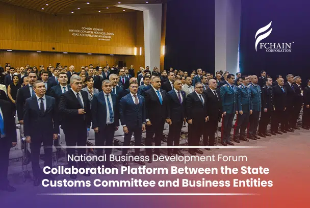 Collaboration Platform Between the State Customs Committee and Business Entities