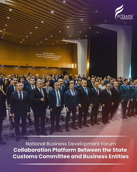 Business State Customs Committee (SCC)