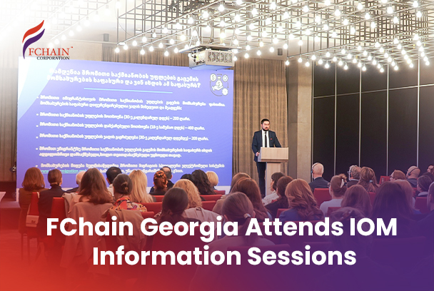 FChain Georgia Attends Information Sessions Organized by the International Organization for Migration