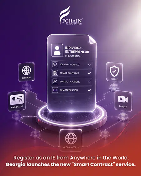 georgia web Smart Contract