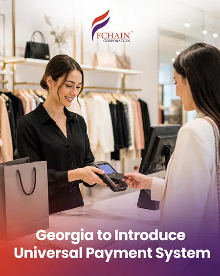georgia web Georgia to introduce universal cash register system