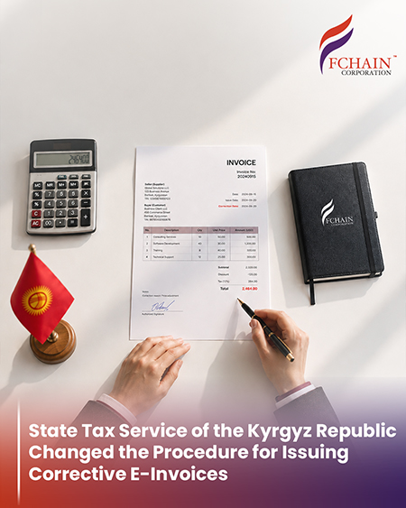 invoys web Kyrgyz Republic