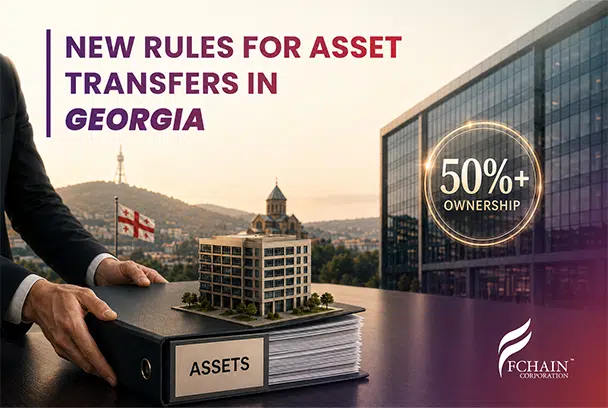New Tax Rules in Georgia on the Transfer of Assets and Distributions to Partners