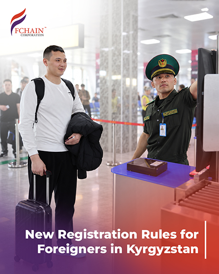 web Registration of Foreigners and Stateless Persons in Kyrgyzstan
